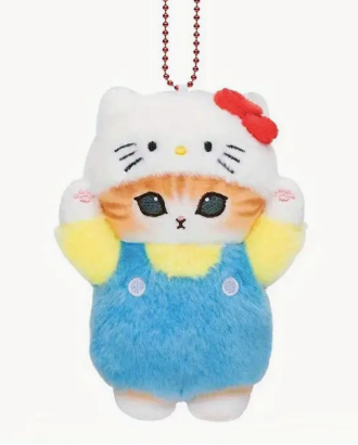 Llavero peluche