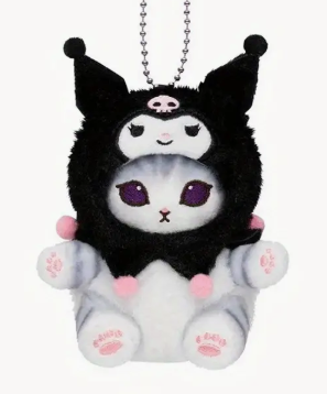 Llavero peluche
