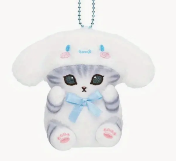 Llavero peluche