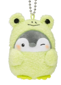 Llavero peluche