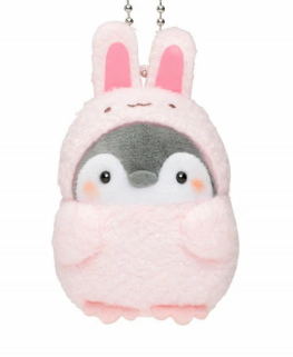 Llavero peluche